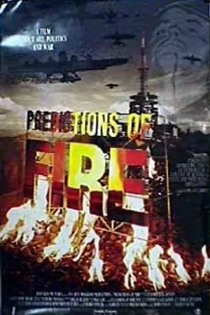 Постер к фильму Предсказание огня (1996)