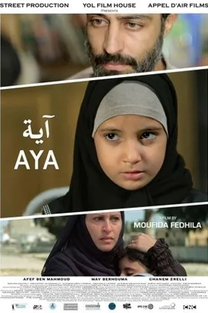 Постер к фильму Aya (2017)