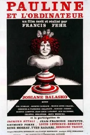Постер к фильму Полина и компьютер (1977)