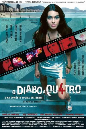 Постер к фильму Дьявол на четыре (2004)