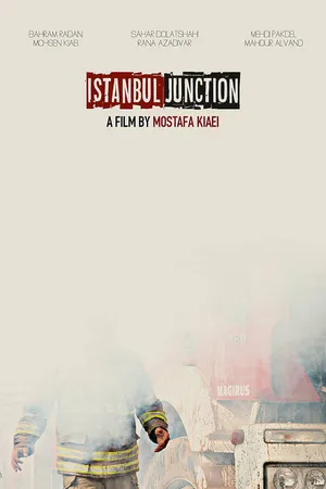 Постер к фильму 4 Rah Istanbul (2018)