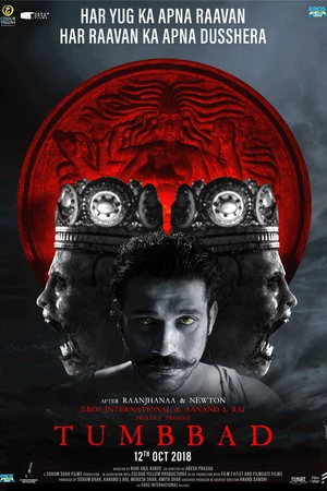 Постер к фильму Тумбад (2018)