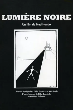 Постер к фильму Lumière noire (1994)