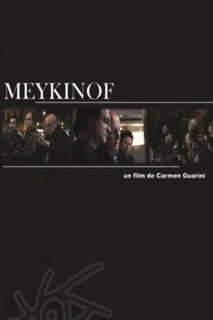 Постер к фильму Meykinof (2005)