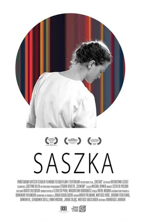 Постер к фильму Сашка (2018)