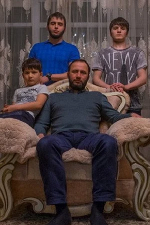 Постер к фильму Looking for Deni (2017)