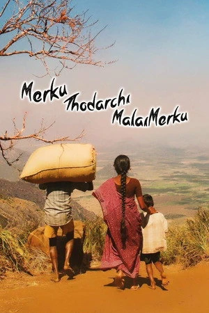 Постер к фильму Merku Thodarchi Malai (2018)