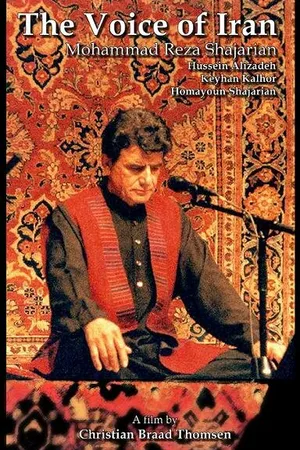 Постер к фильму The Voice of Iran: Mohammad Reza Shajarian - The Copenhagen Concert 2002 (2003)