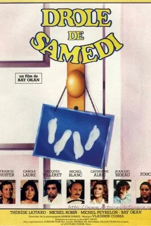 Постер к фильму Забавная суббота (1985)
