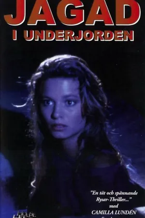 Постер к фильму Пещера убийств (1989)