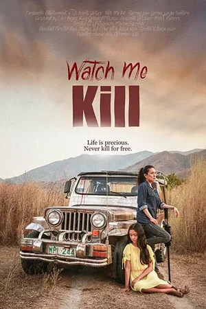 Постер к фильму Смотри, как я убиваю (2019)