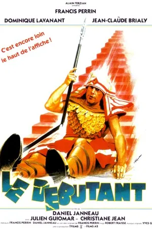 Постер к фильму Дебютант (1986)