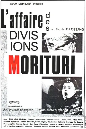 Постер к фильму Случай в дивизии Моритури (1985)