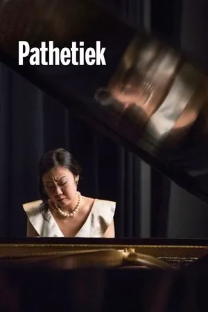 Постер к фильму Pathetics (2019)