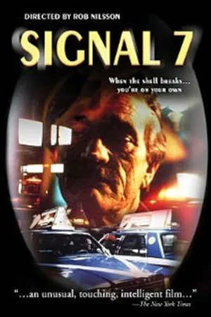 Постер к фильму Сигнал 7 (1984)
