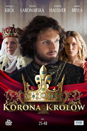 Постер к сериалу Корона королей (2018)