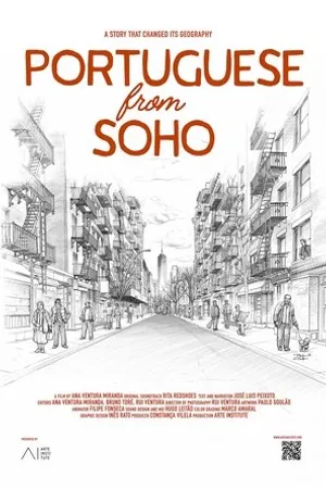 Постер к фильму Portuguese from Soho: A Story That Changed Its Geography (2016)