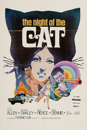 Постер к фильму The Night of the Cat (1973)