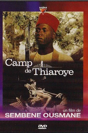 Постер к фильму Лагерь Тирана (1988)