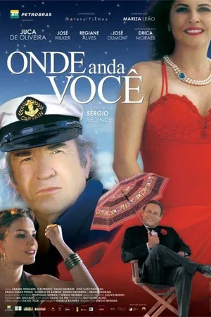 Постер к фильму Где ты? (2004)