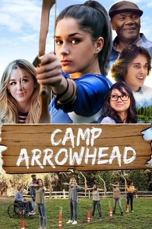 Постер к фильму Сообщение (2020)