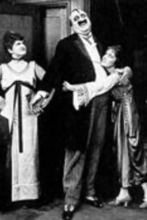 Постер к фильму Пульмановская невеста (1917)