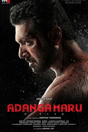Постер к фильму Adanga Maru (2018)