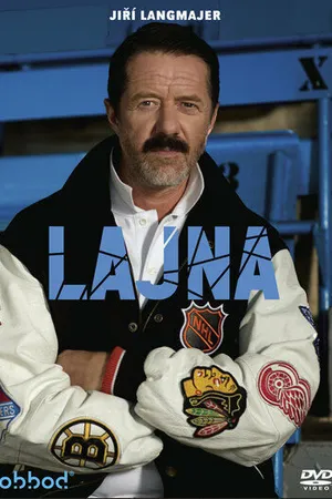 Постер к сериалу Lajna (2017)