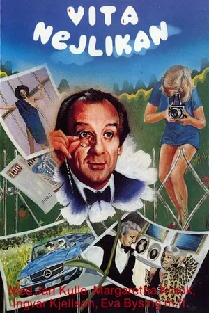Постер к фильму Белая гвоздика (1974)