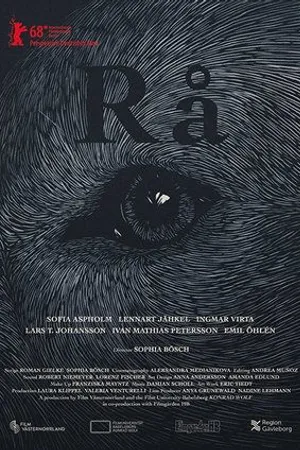 Постер к фильму Rå (2018)