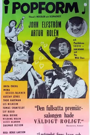 Постер к фильму Åsa-Nisse i popform (1964)