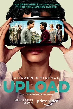 Постер к сериалу Загрузка (2020)