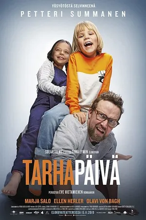 Постер к фильму Взрослый и дети (2019)