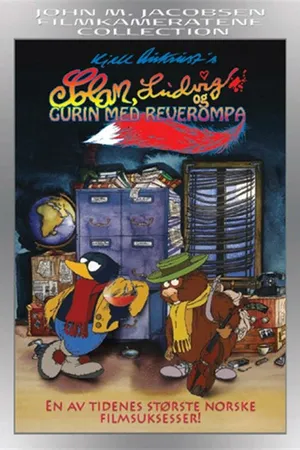Постер к мультфильму Солана, Людвиг и Гурин с лисьим хвостом (1998)