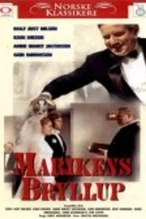 Постер к фильму Marikens bryllup (1972)