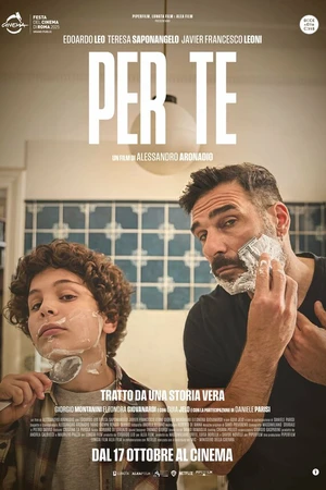 Постер к фильму Per te (2025)