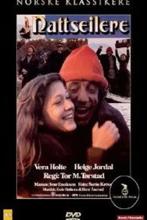 Постер к фильму Странствие в ночи (1986)