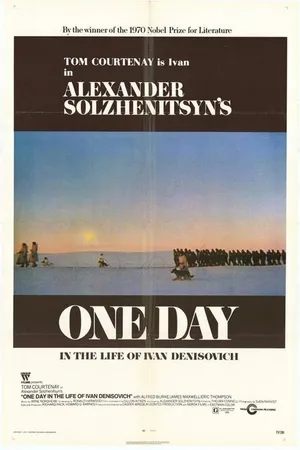 Постер к фильму Один день Ивана Денисовича (1970)