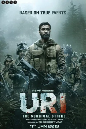 Постер к фильму Ури: Нападение на базу (2019)