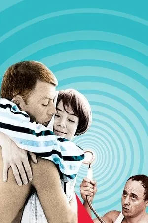 Постер к фильму Поцелуи и оплеухи (1967)