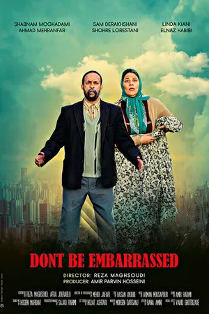 Постер к фильму Khejalat Nakesh (2018)