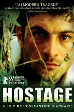Постер к фильму Omiros (2005)