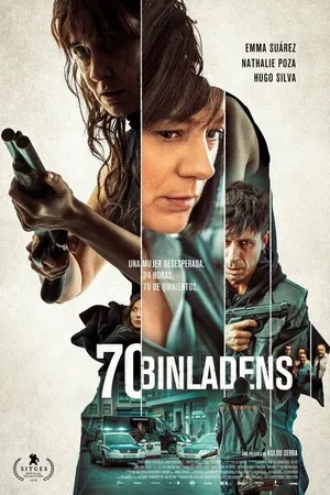 Постер к фильму 70 бенладенов (2018)