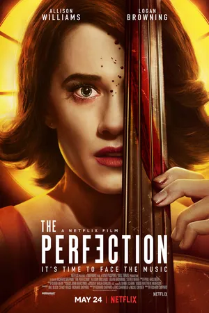 Постер к фильму Безупречность (2018)