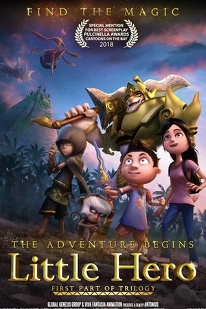 Постер к мультфильму Little Hero (2018)