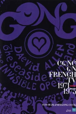 Постер к фильму Gong: on French TV 1971-1973 (2011)
