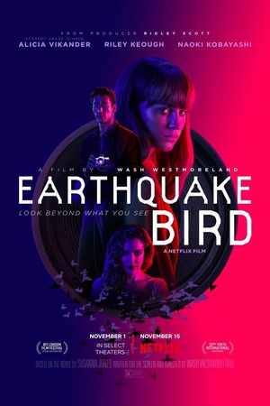 Постер к фильму Предвестник землетрясения (2019)