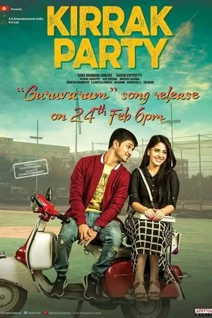 Постер к фильму Kirrak Party (2018)