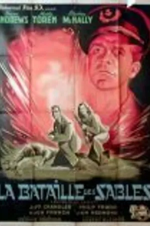 Постер к фильму Меч в пустыне (1949)