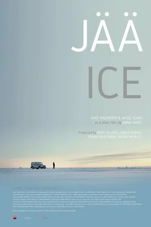Постер к фильму Лёд (2018)